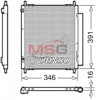 Радиатор кондиционера DENSO DCN07003 (фото 1)