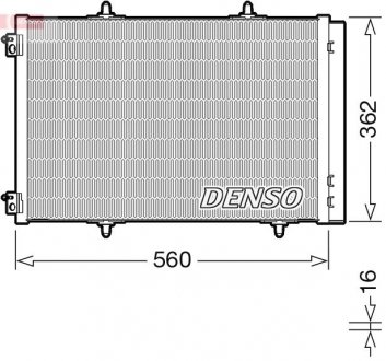 Skraplacz CITROEN AIRCROSS, C3 DENSO DCN07061