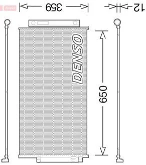 Радиатор кондиционера DENSO DCN09047