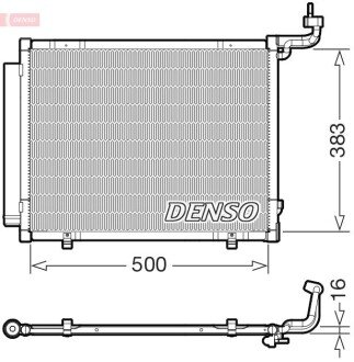 Радіатор кондиціонера (з осушувачем) Ford Fiesta VII/Transit 1.0 EcoBoost/1.5 TDCi 14- DENSO DCN10057