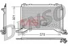 Радиатор кондиционера DENSO DCN17019 (фото 1)