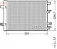 Skraplacz MERCEDES A DENSO DCN17063 (фото 1)