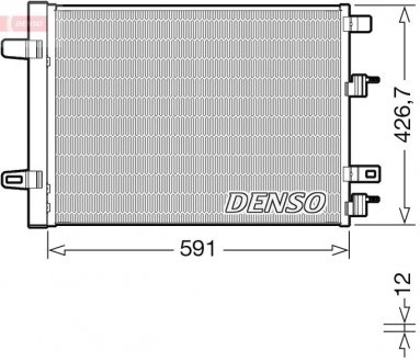 Skraplacz MERCEDES A DENSO DCN17063