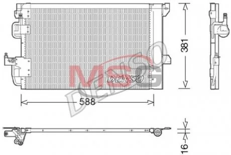 Радиатор кондиционера DENSO DCN20007