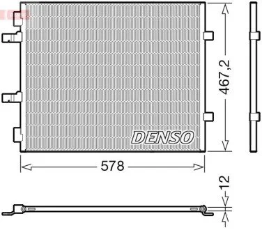 Радиатор кондиционера DENSO DCN20042