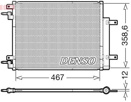 Автозапчастина DENSO DCN20046 (фото 1)