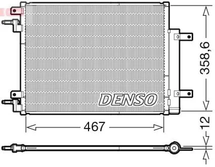 Автозапчастина DENSO DCN20046 (фото 1)
