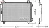 Condenser, air conditioning DCN21034