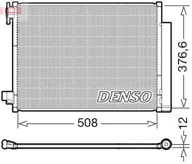 Skraplacz RENAULT TWINGO III DENSO DCN23052 (фото 1)