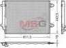 Радиатор кондиционера DENSO DCN32013 (фото 1)