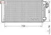 Радиатор кондиционера DCN32020