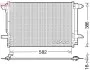 Радиатор кондиционера DENSO DCN32027 (фото 1)