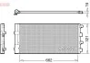 Радіатор кондиціонера DCN37003