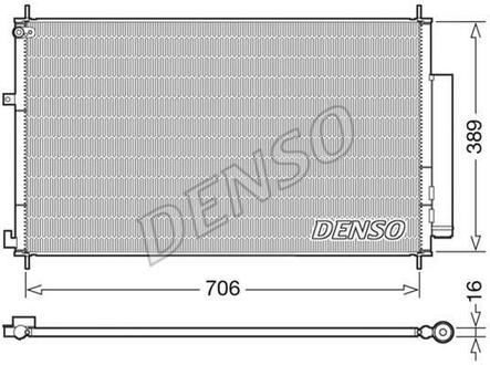 Радиатор кондиционера DENSO DCN40024