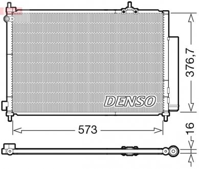 Skraplacz HONDA CR-V DENSO DCN40031 (фото 1)