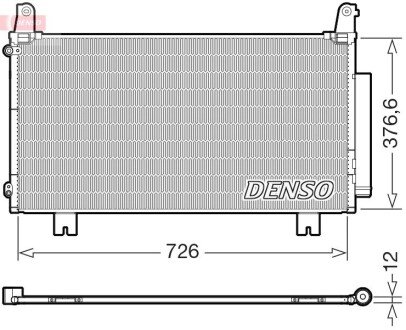 Skraplacz HONDA CR-V III / IV DENSO DCN40034