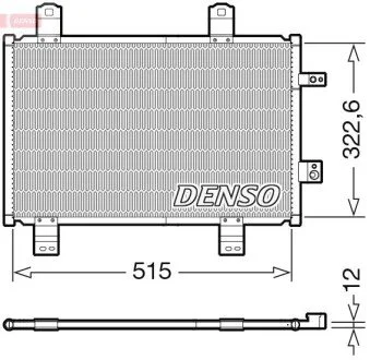 Skraplacz MAZDA CX-3 DENSO DCN44018