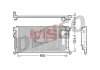 Радиатор кондиционера DCN45003