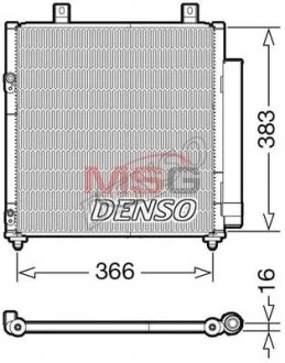 Радіатор кондиціонера DENSO DCN45007