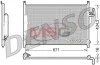 Радиатор кондиционера DCN46015