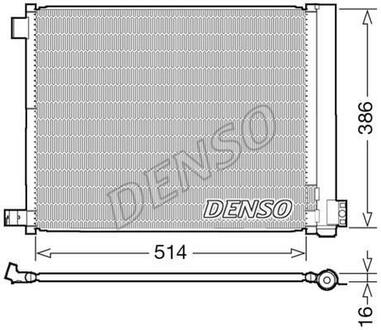 Радиатор кондиционера DENSO DCN46022