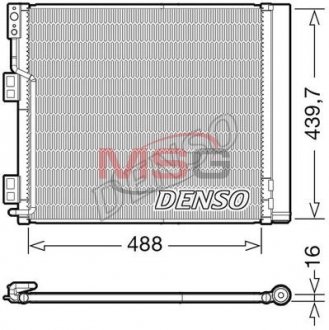 Радиатор кондиционера DENSO DCN46028