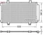 Радиатор кондиционера DCN47009