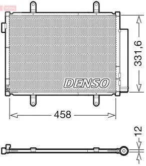 Skraplacz SUZUKI CELERIO DENSO DCN47011