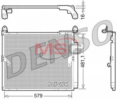 Радиатор кондиционера DENSO DCN50019 (фото 1)