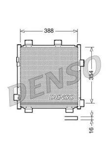 Радиатор кондиционера DENSO DCN50040
