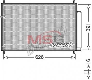 Конденсатор DENSO DCN50041