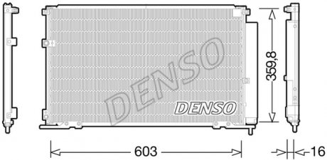 Радиатор кондиционера DENSO DCN50047