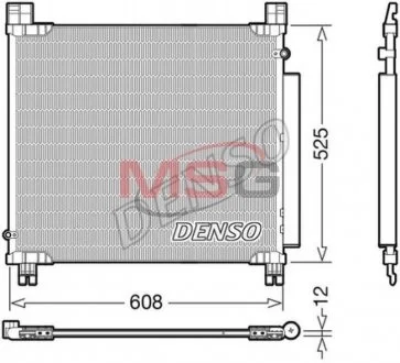 Радиатор кондиционера DENSO DCN50050 (фото 1)