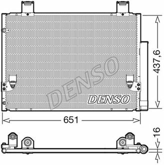 Радіатор кондиціонера DENSO DCN50057 (фото 1)