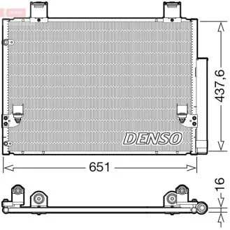 Радиатор кондиционера DENSO DCN50057