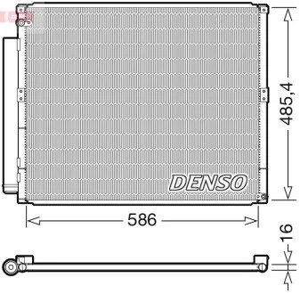 Радіатор кондиціонера DENSO DCN50113