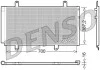 Конденсатор кондицiонера TOYOTA/LEXUS Camry/Avalon/Venza/ES DCN51004