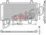 Радіатор кондиціонера DENSO DCN51007 (фото 1)