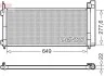 Skraplacz LEXUS NX 14- DCN51021