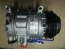 Компрессор кондиционера AUDI, SKODA, VW (Выр-во Denso) DCP02004