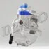 Компрессор кондиционера DENSO DCP02060 (фото 2)