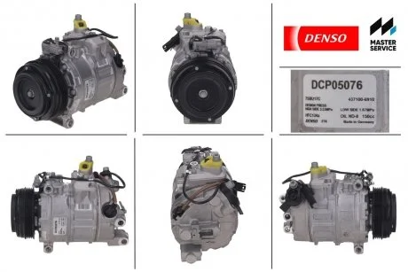 Компресор кондицiонера DENSO DCP05076
