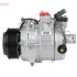 Автозапчасть DENSO DCP05122 (фото 4)