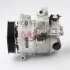 Компрессор кондиционера DENSO DCP11012 (фото 4)