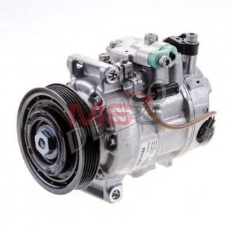 Компрессор кондиционера DENSO DCP17164
