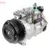 Автозапчасть DCP17178