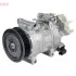 Автозапчасть DCP21034
