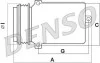 Компрессор кондиционера Denso DCP28008