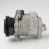 Компрессор кондиционера DCP32067
