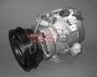 Компрессор кондиционера DCP50026